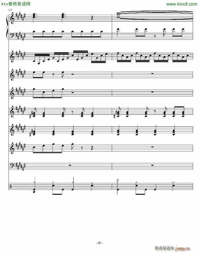 Festival Carnival(����V)40