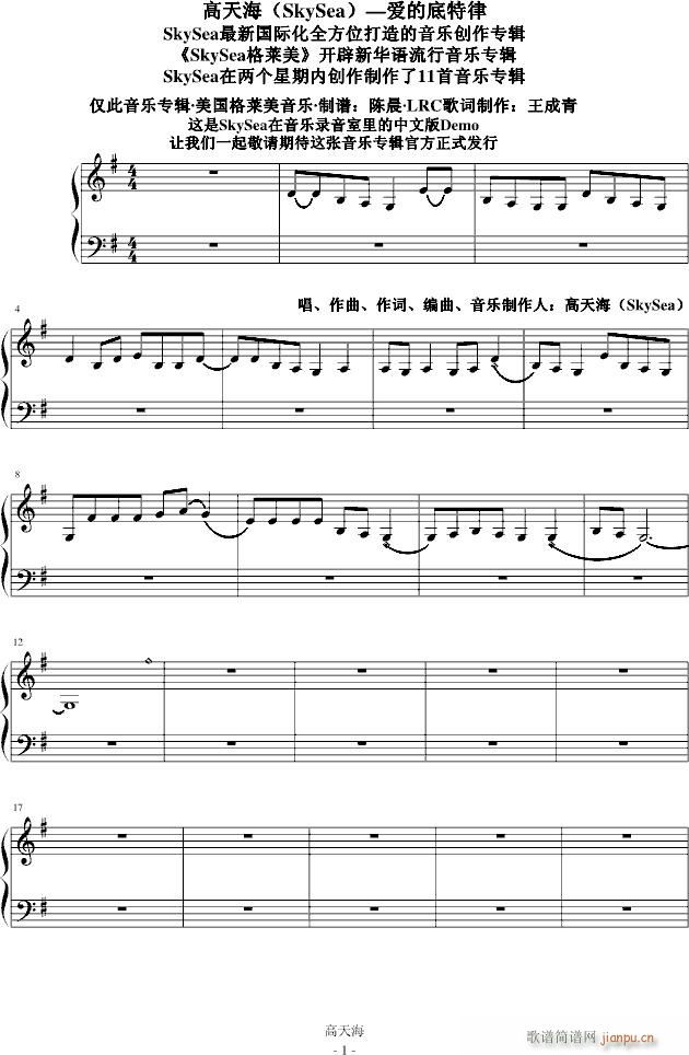 ��(��i)�ĵ�����(����V)1