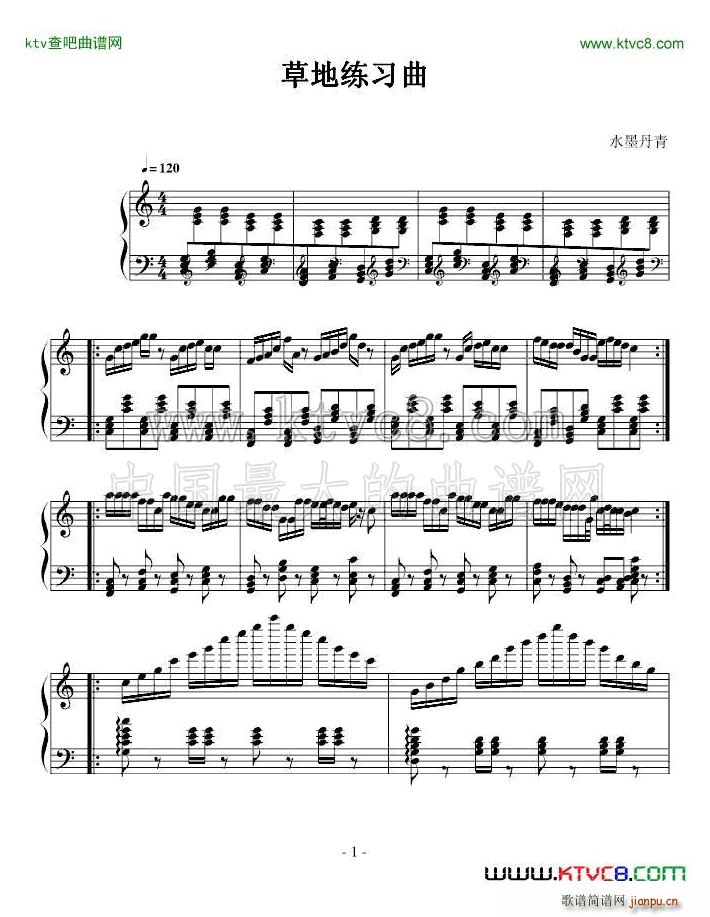 �̾G�Ĳݵ�(���ָ��V)1