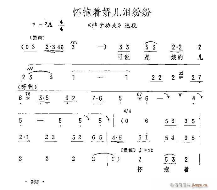 �ѱ���(zh��)�Ƀ��I����(�������V)1