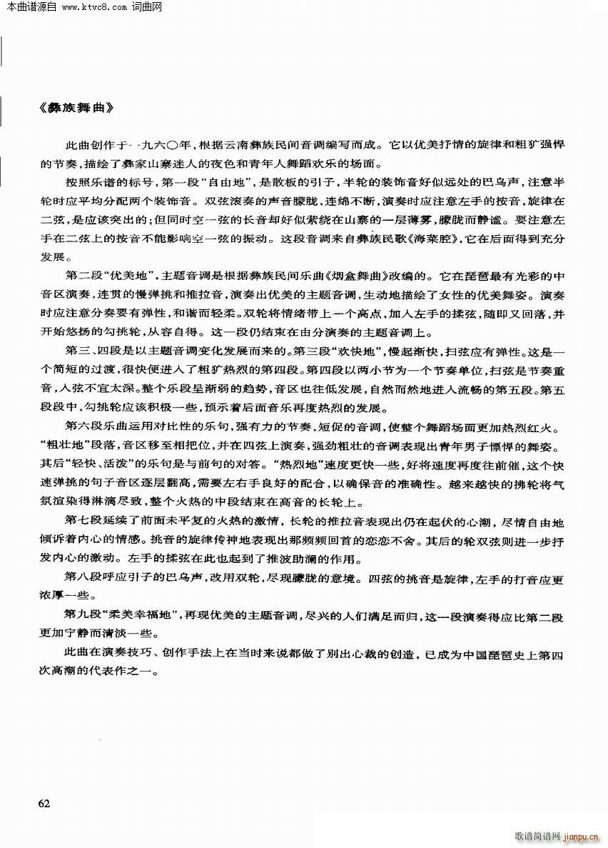 �������� ��(y��u)�����������x�c����(�����V)7