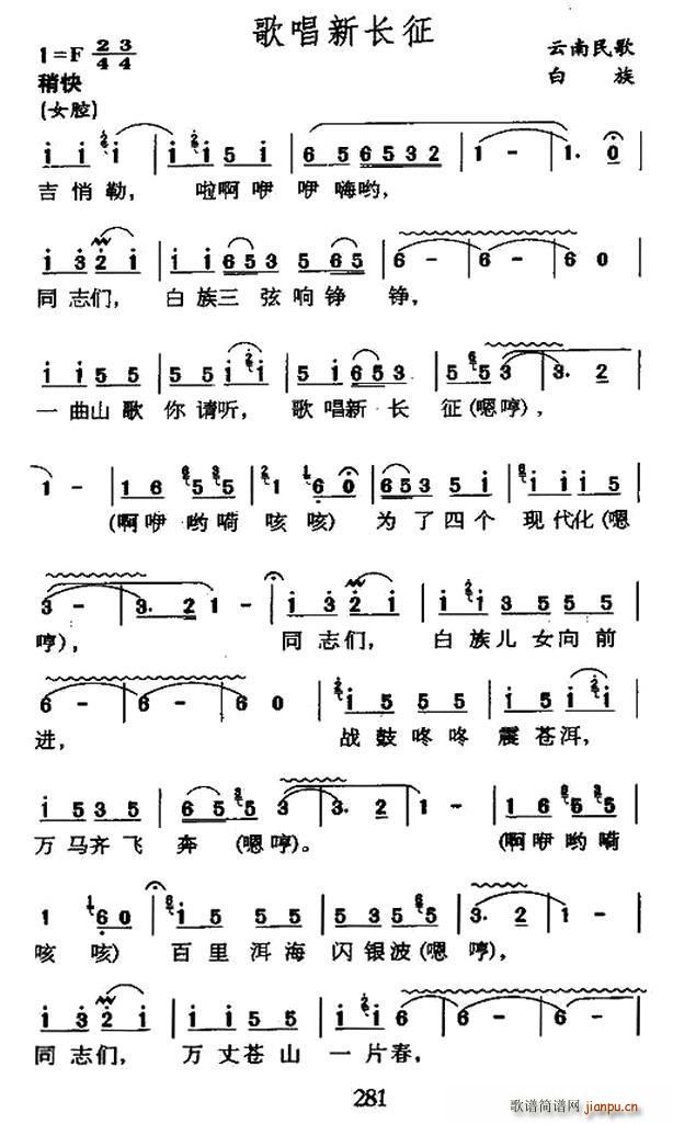 �質���L(ch��ng)�� ���ϰ������(ʮ�ּ�����)1