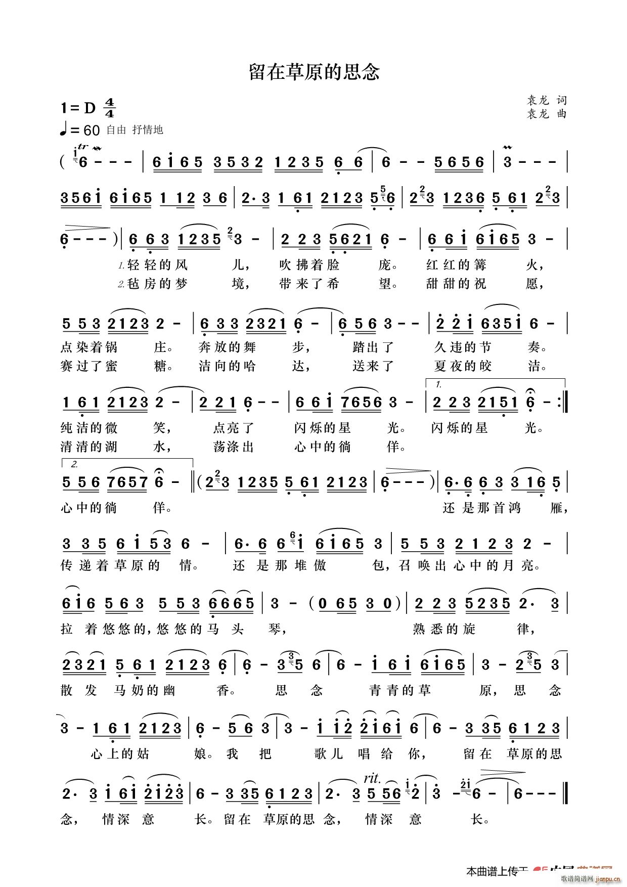 ���ڲ�ԭ��˼��(���ָ��V)1