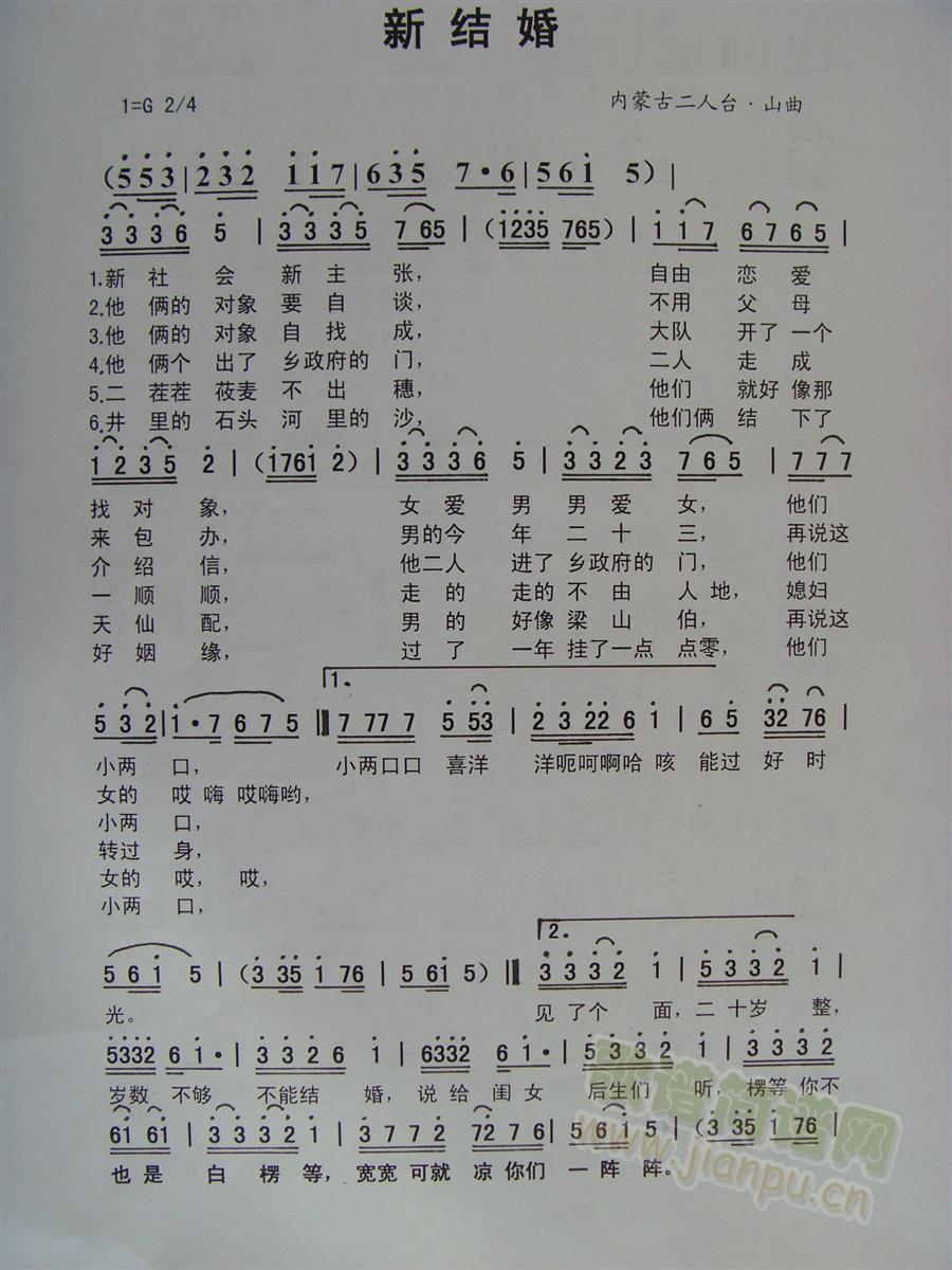 �½Y��(���ָ��V)1