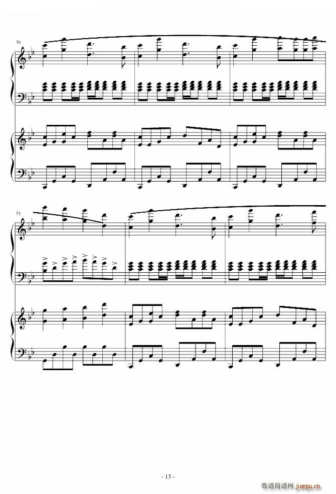 Fate stay nightԭ ���\֮ҹ �p�������(����V)13