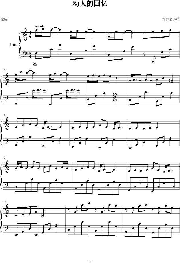 ��(d��ng)�˵Ļؑ���ٰ�(����V)1