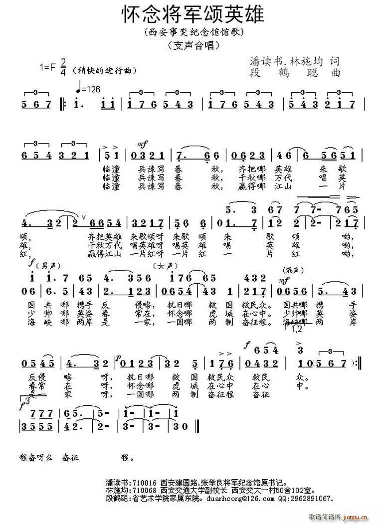 ���܊�Ӣ�� Ů�ϳ�(�ϳ��V)1