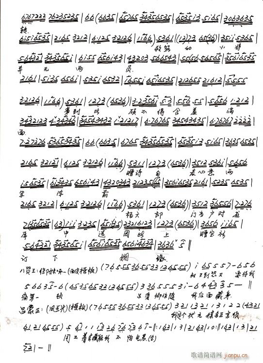 ���� ��Ԫý ���˕r(sh��)��Ò��^¶�� �ֳ���(�������V)3