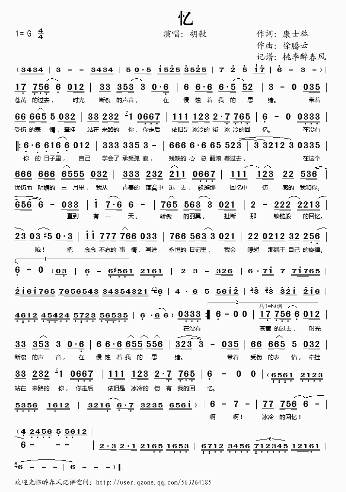 ��(һ�ָ��V)1