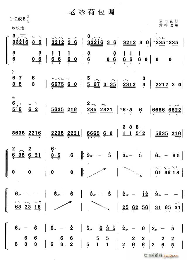 ���C�ɰ��{ �S÷�ľ���(�Ź~�P���V)1