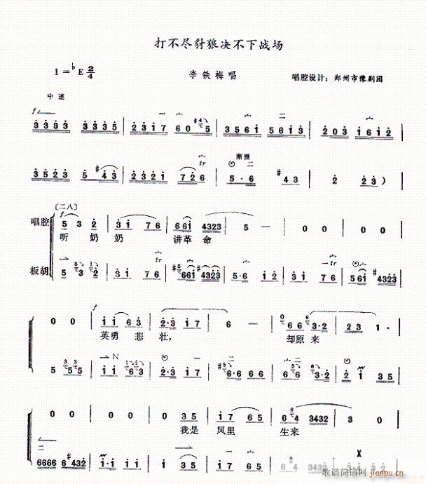 �򲻱M���ǛQ������(ch��ng)-ԥ��(ԥ�����V)1