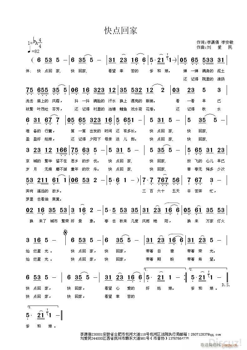 ���c(di��n)�ؼ�(���ָ��V)1