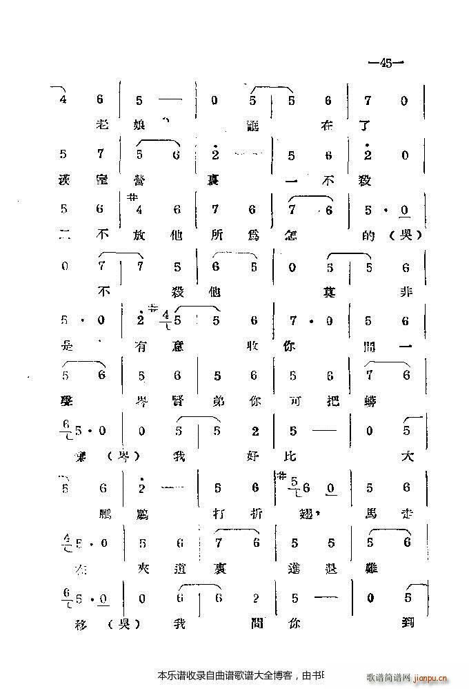 ���ϰ���41 86(ԥ�����V)5