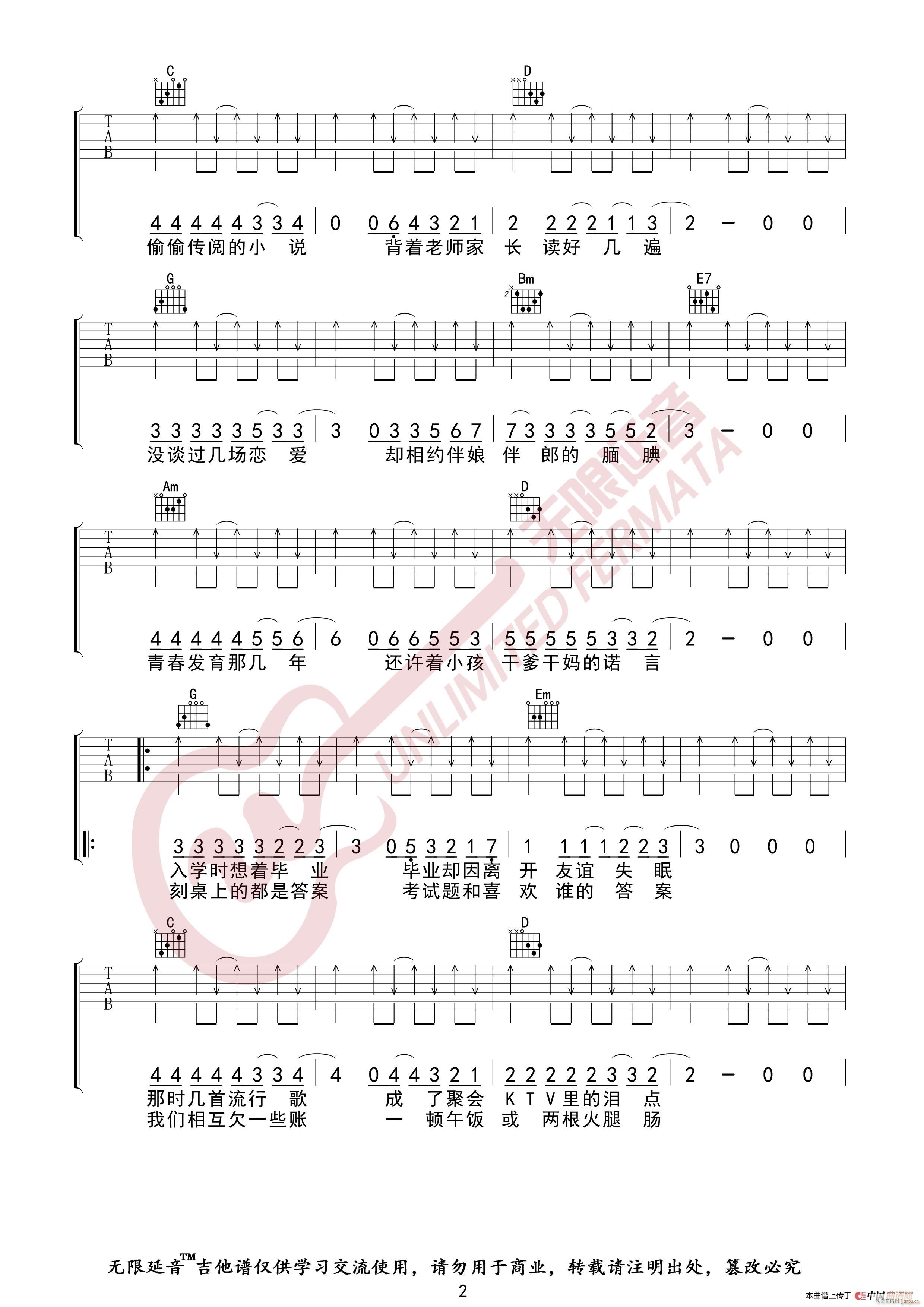 ������ ���f(shu��)��Ҋ(ji��n) �o(w��)����������(�����V)3