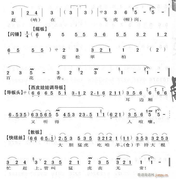 ����˼����(l��i)������=����(�������V)5