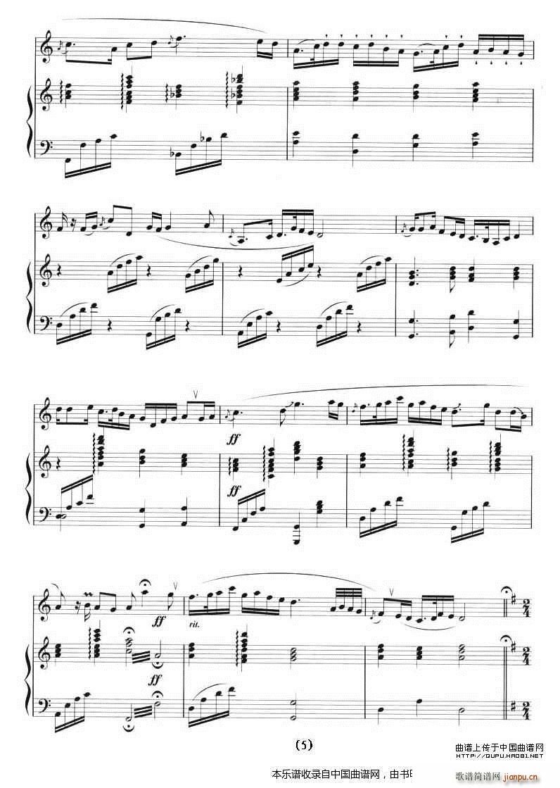 �l�� ʮ�׵� ���(����V)5