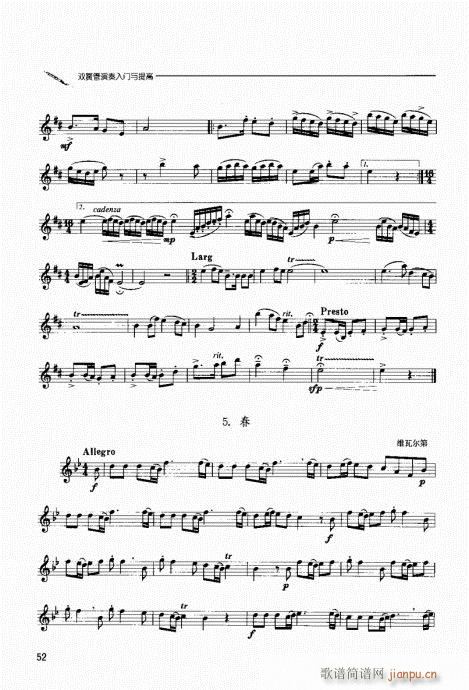 �p�ɹ��������T(m��n)�c���41-60(ʮ�ּ�����)12