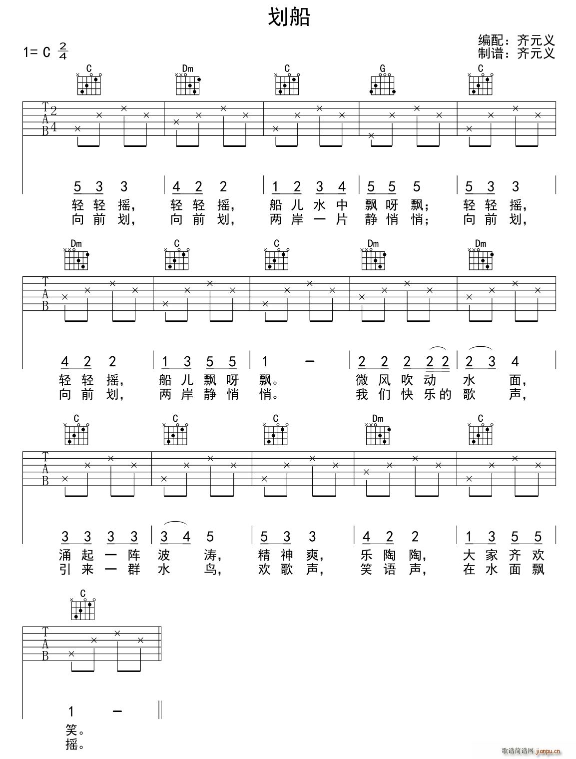 ���� �ك�����(�����V)1