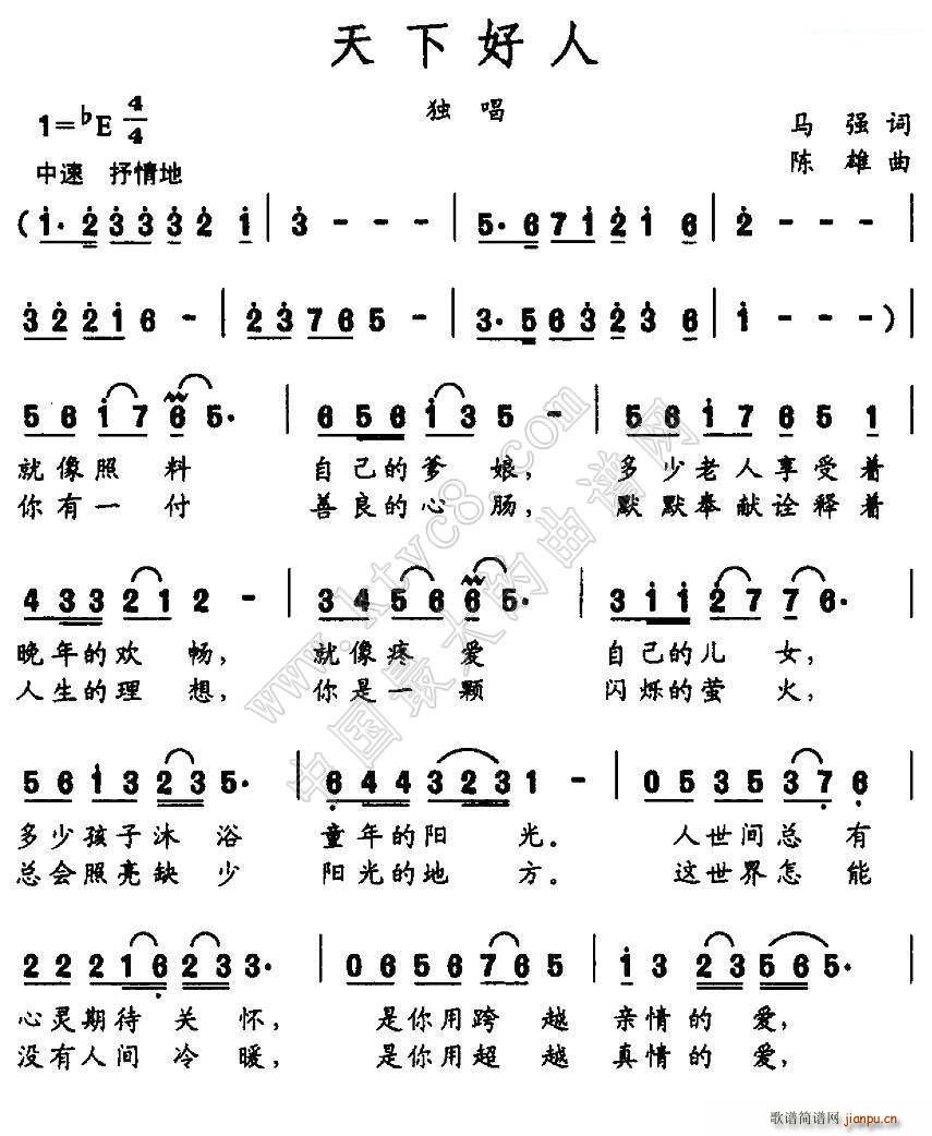 ���º���(���ָ��V)1