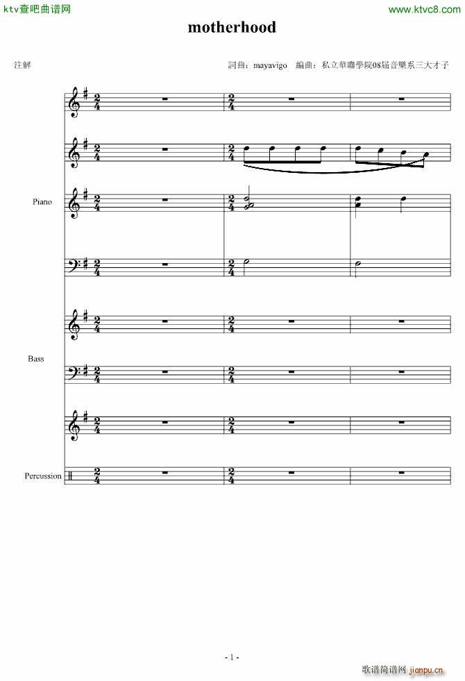 motherhood(����V)1