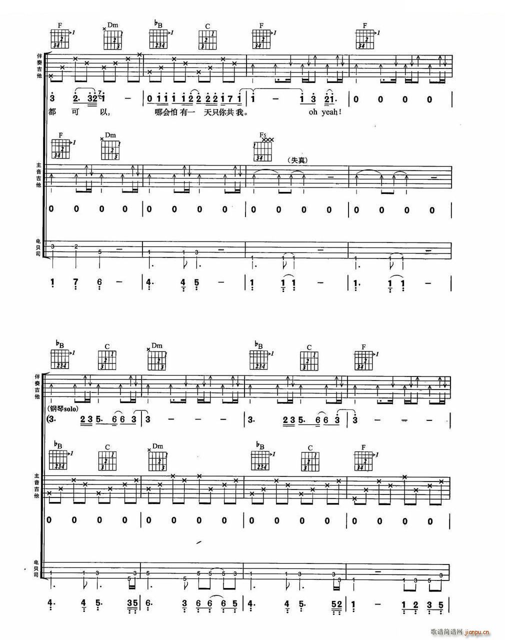 ������ BEYOND��(l�� )꠽��������M�Ϗ���(�����V)5