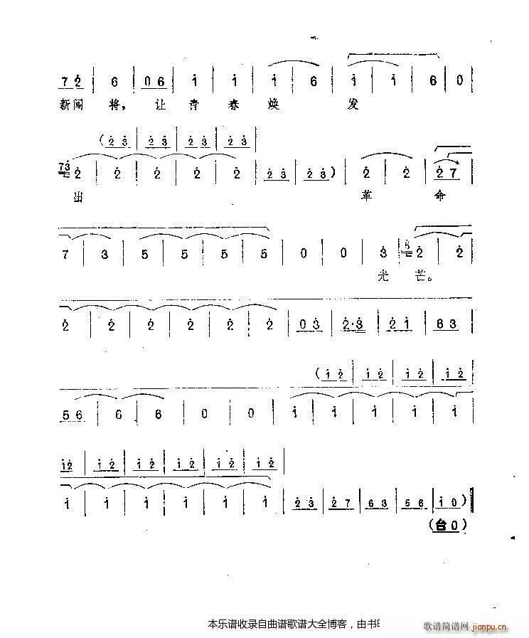 ԥ��׌�ഺ���l(f��)��������â(ԥ�����V)3