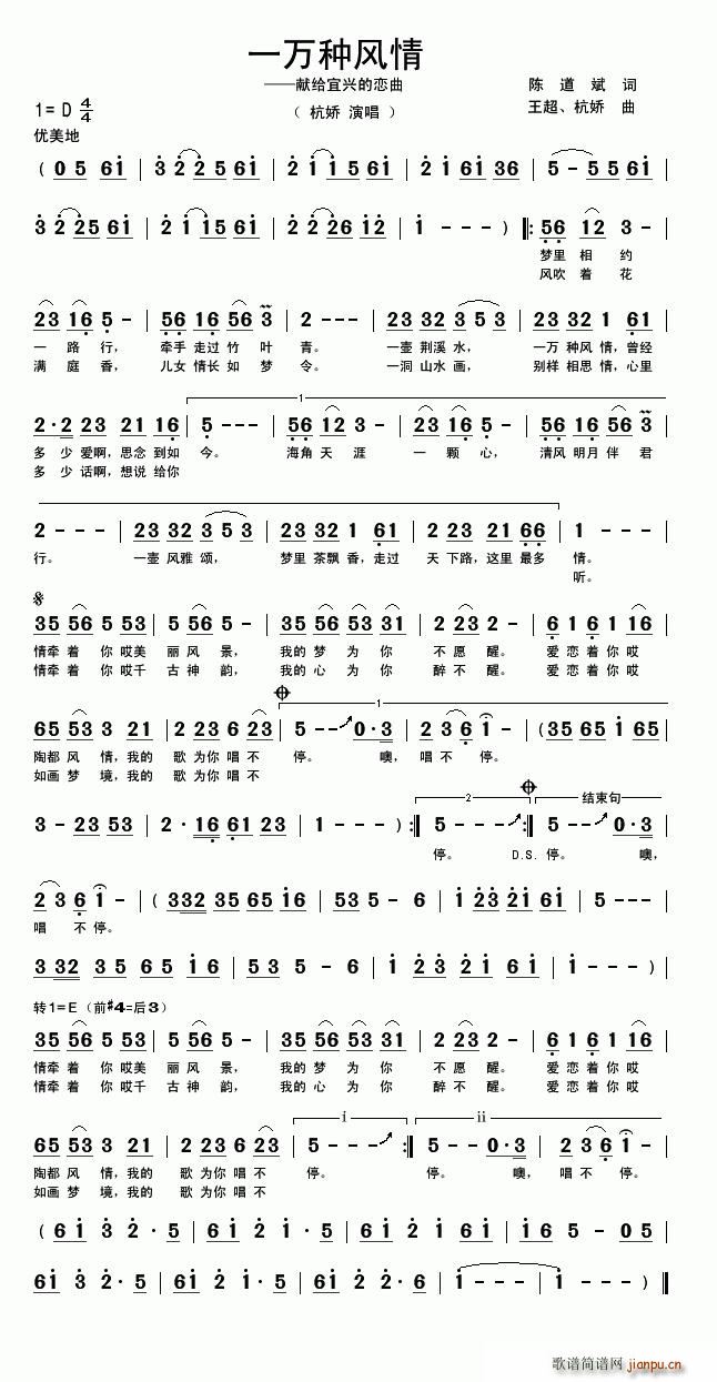 һ�f(w��n)�N�L(f��ng)��(���ָ��V)1