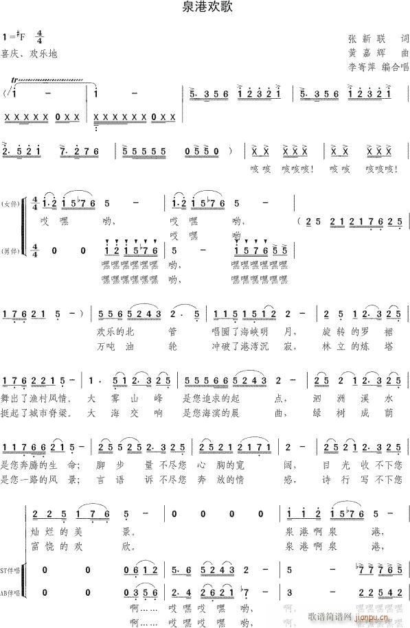 Ȫ�ۚg��(���ָ��V)1