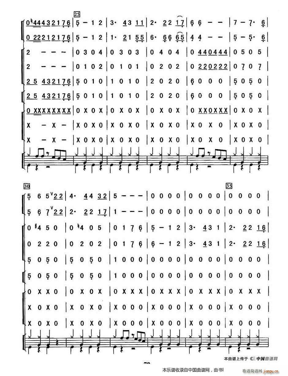 ͬһ�׸� ��(l�� )���V(���V)3