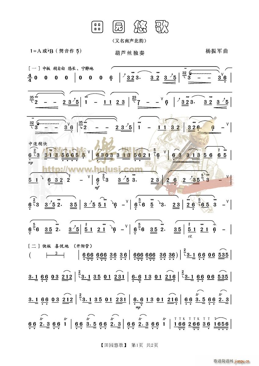 ��@�Ƹ�(���J�z�V)1