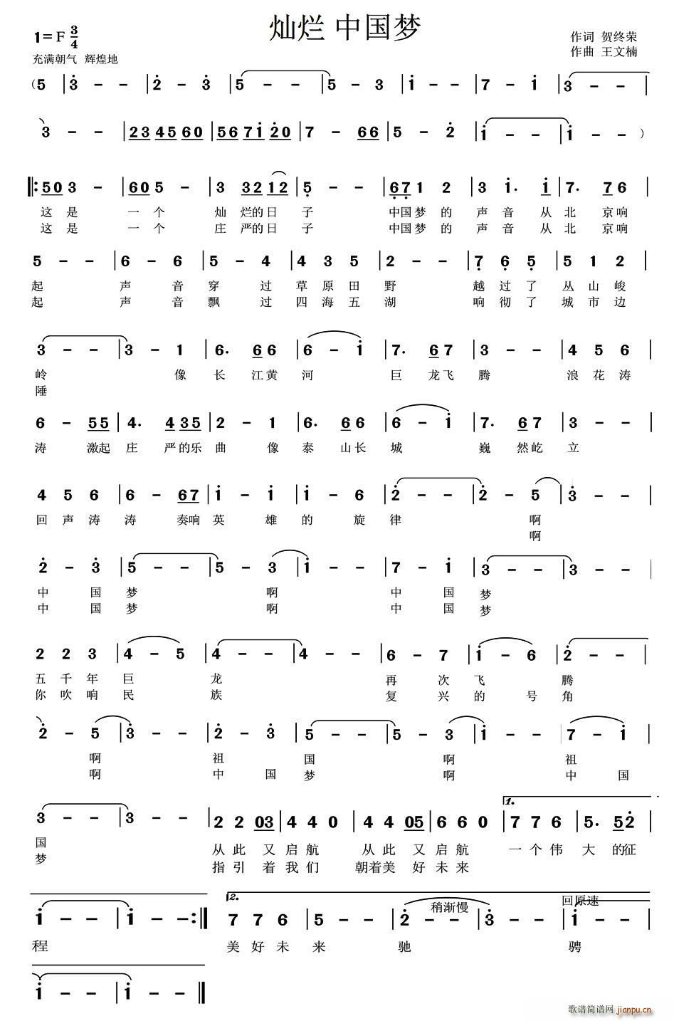 �N�� �Ї���(m��ng)(���ָ��V)1