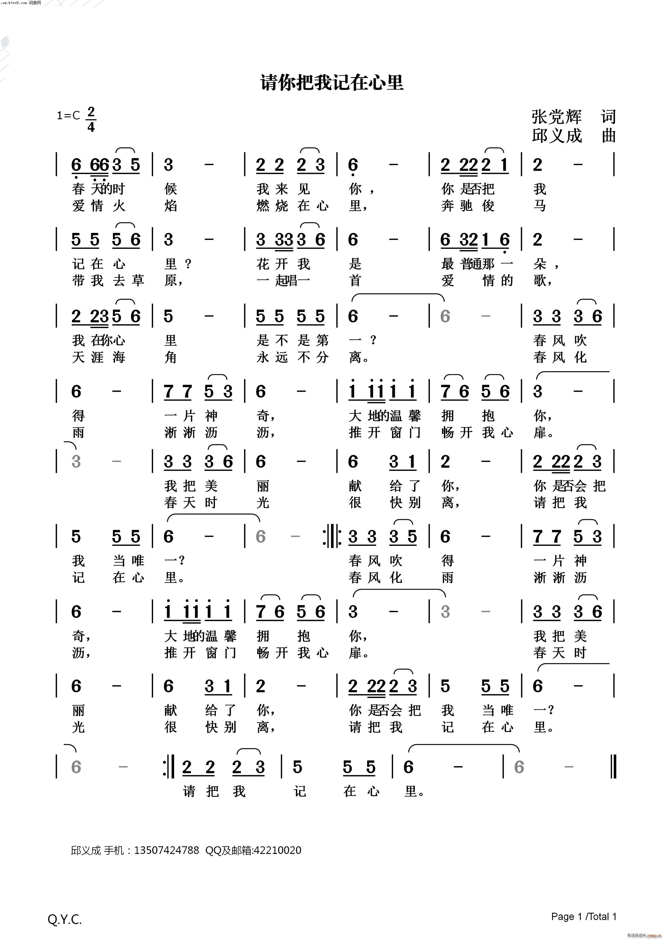 Ո�����ӛ����(���ָ��V)1