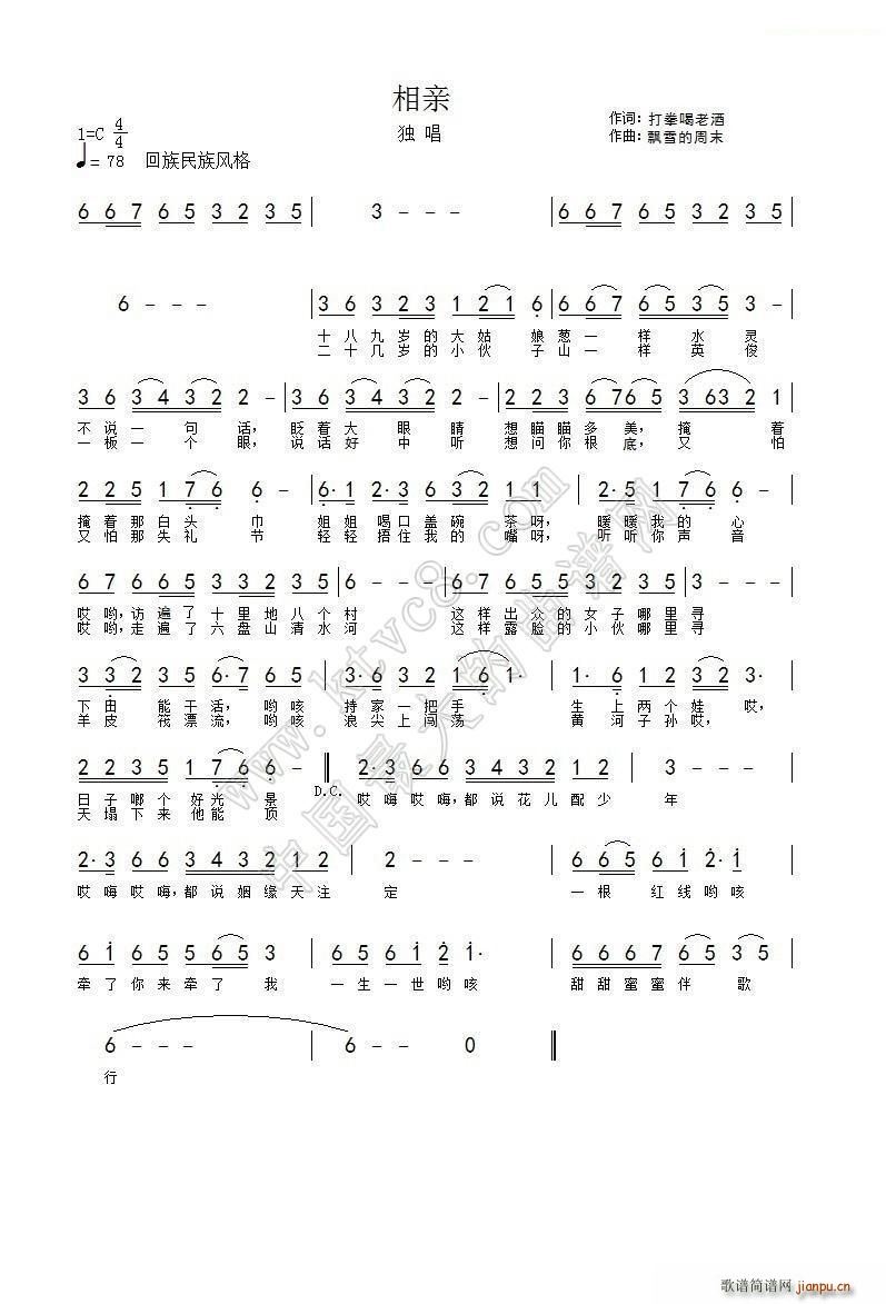 ���H(���ָ��V)1