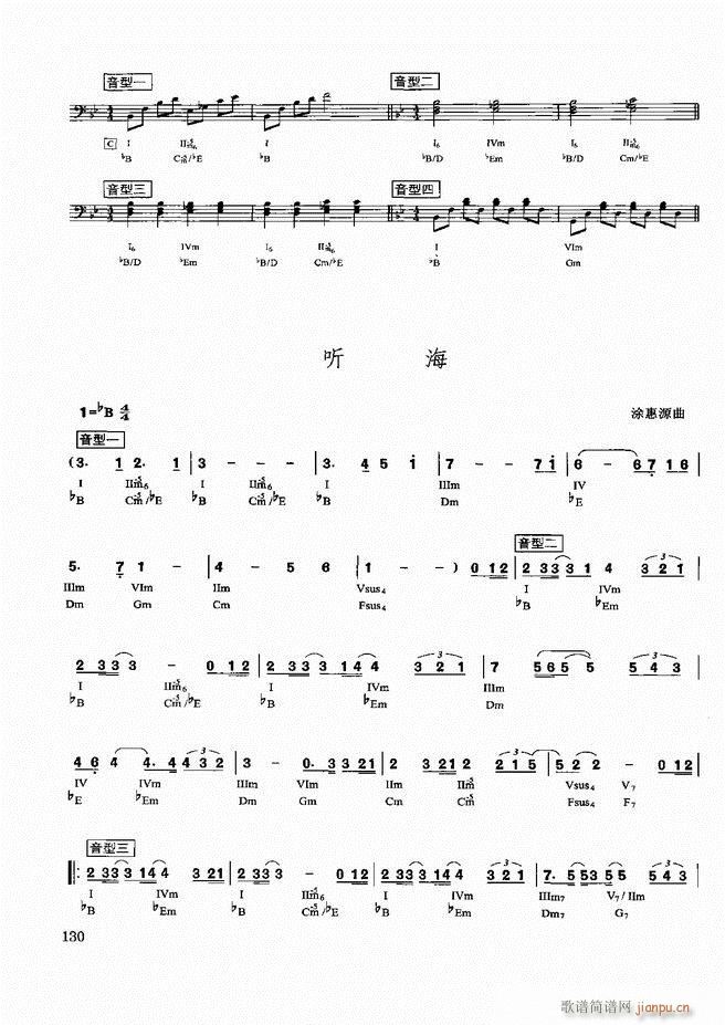 �������d������(sh��)�ý̳�121 180(ʮ�ּ�����)10