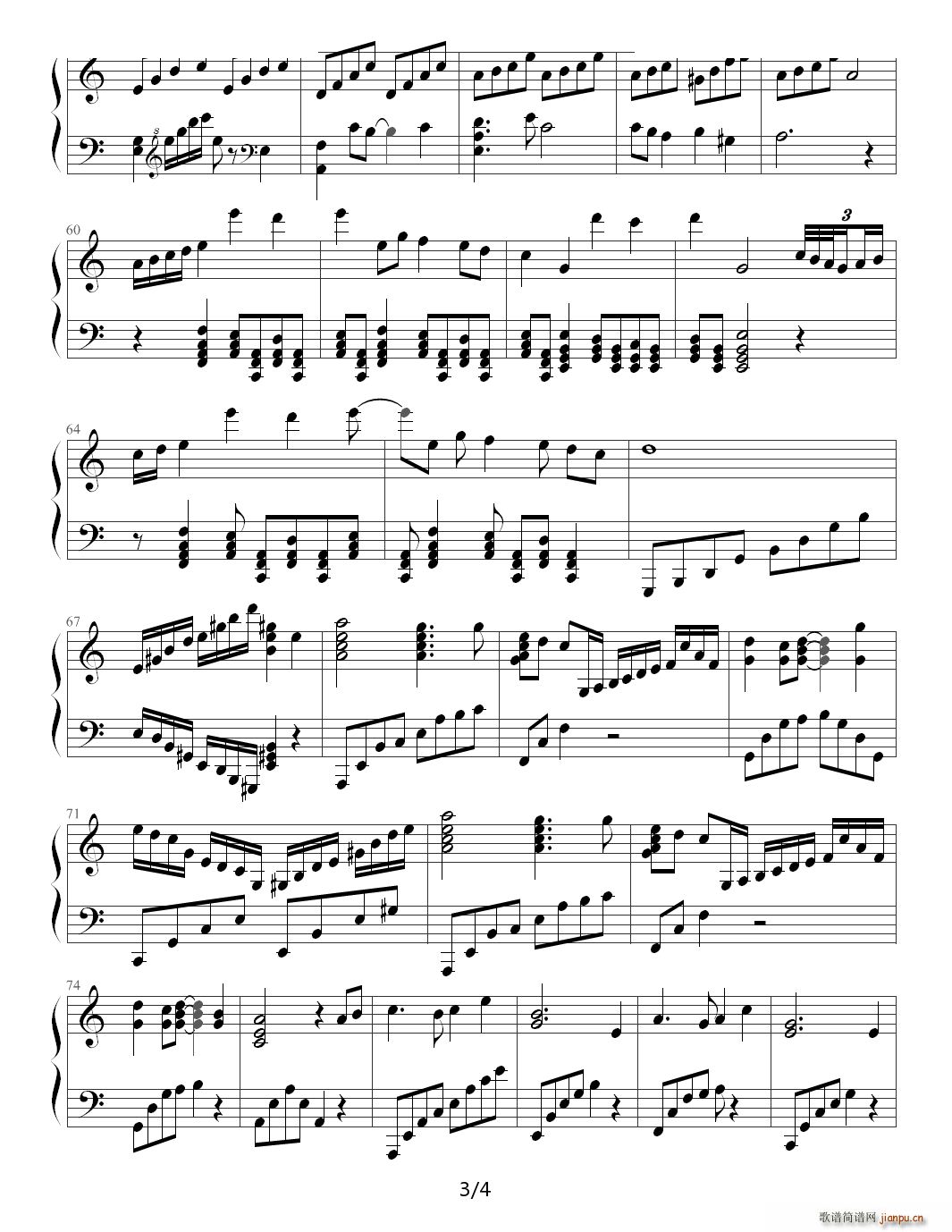 Carrying You ���֮�ǲ��� ����� C�{(����V)3