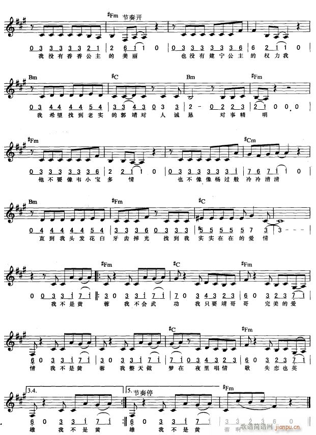 �Ҳ������� ��(ji��n)��(xi��n)���� 3(������V)1