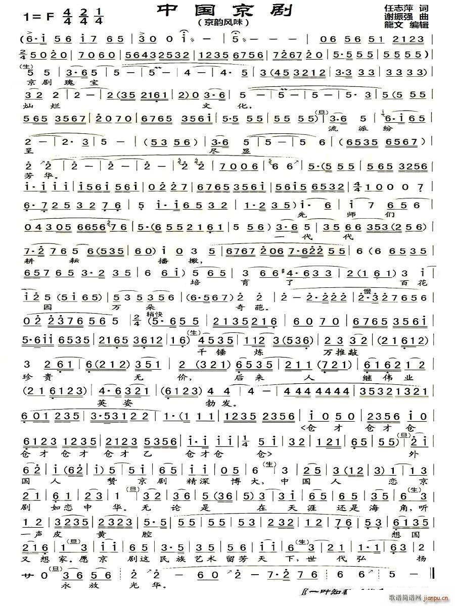 �Ї����� ���辩�(�������V)1