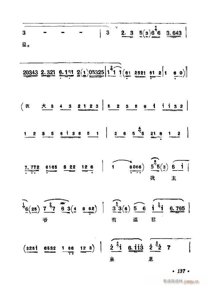 121-160(�������V)17