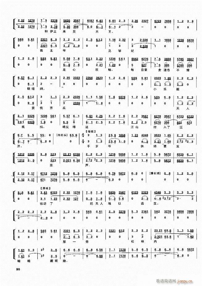 ������������ ��ǻ ���V ����60 120(�������V)20