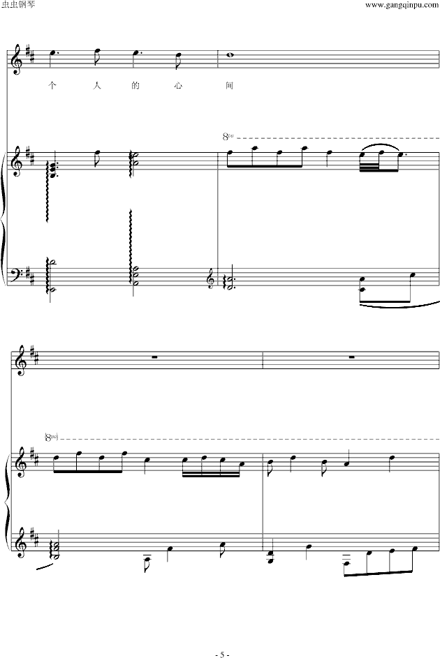ٝ��֮Ȫ�޸�(����V)5