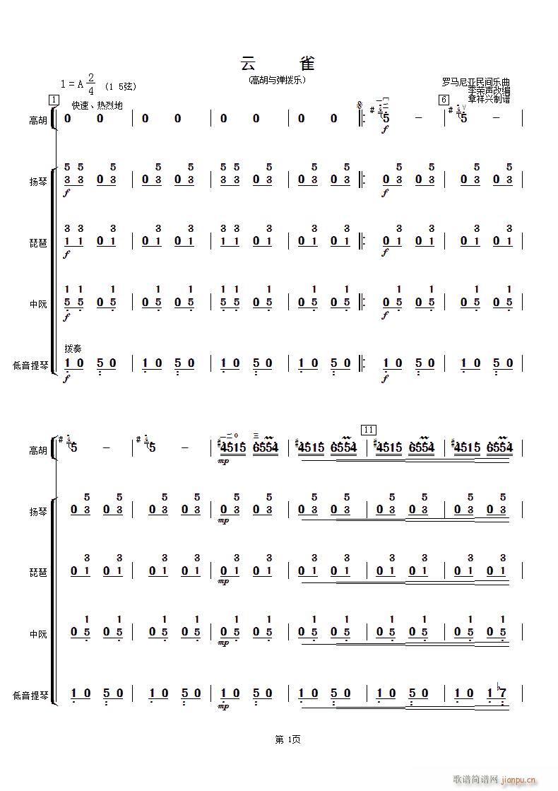 ��ȸ ��(l�� ) 1(���V)1