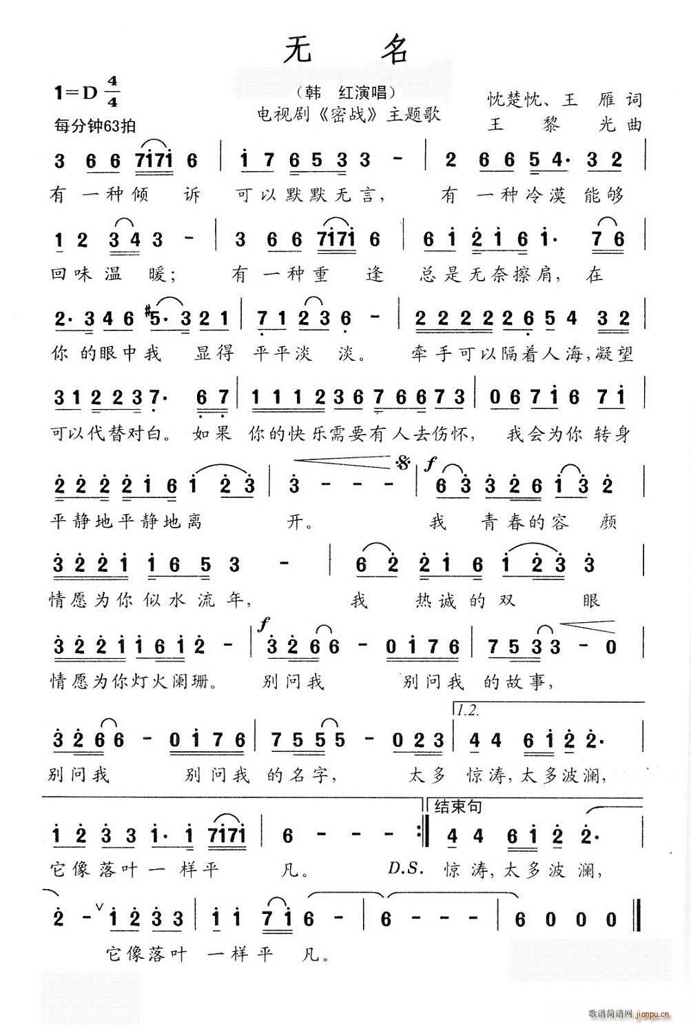 �o(w��)��(���ָ��V)1