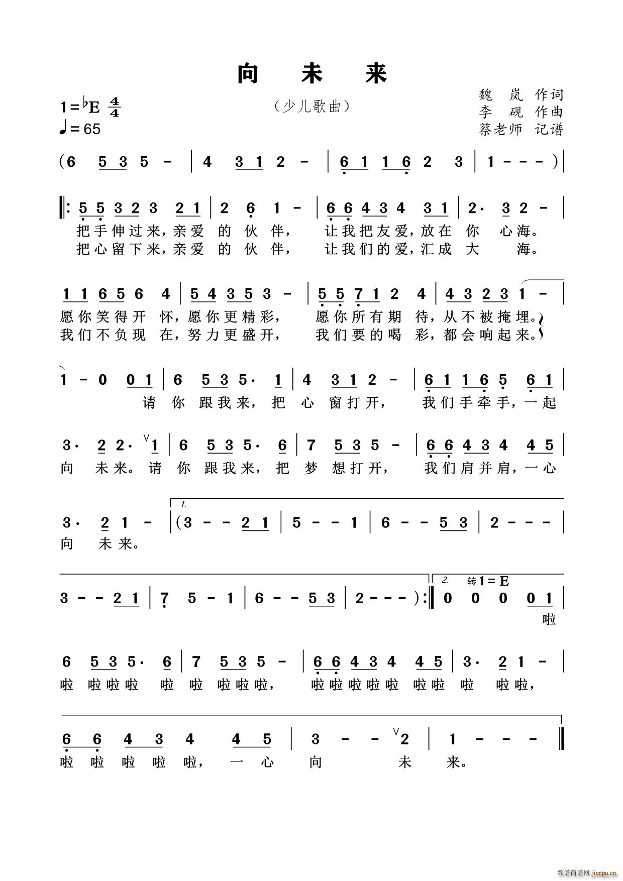 ��δ��(l��i) �ك�����(���ָ��V)1