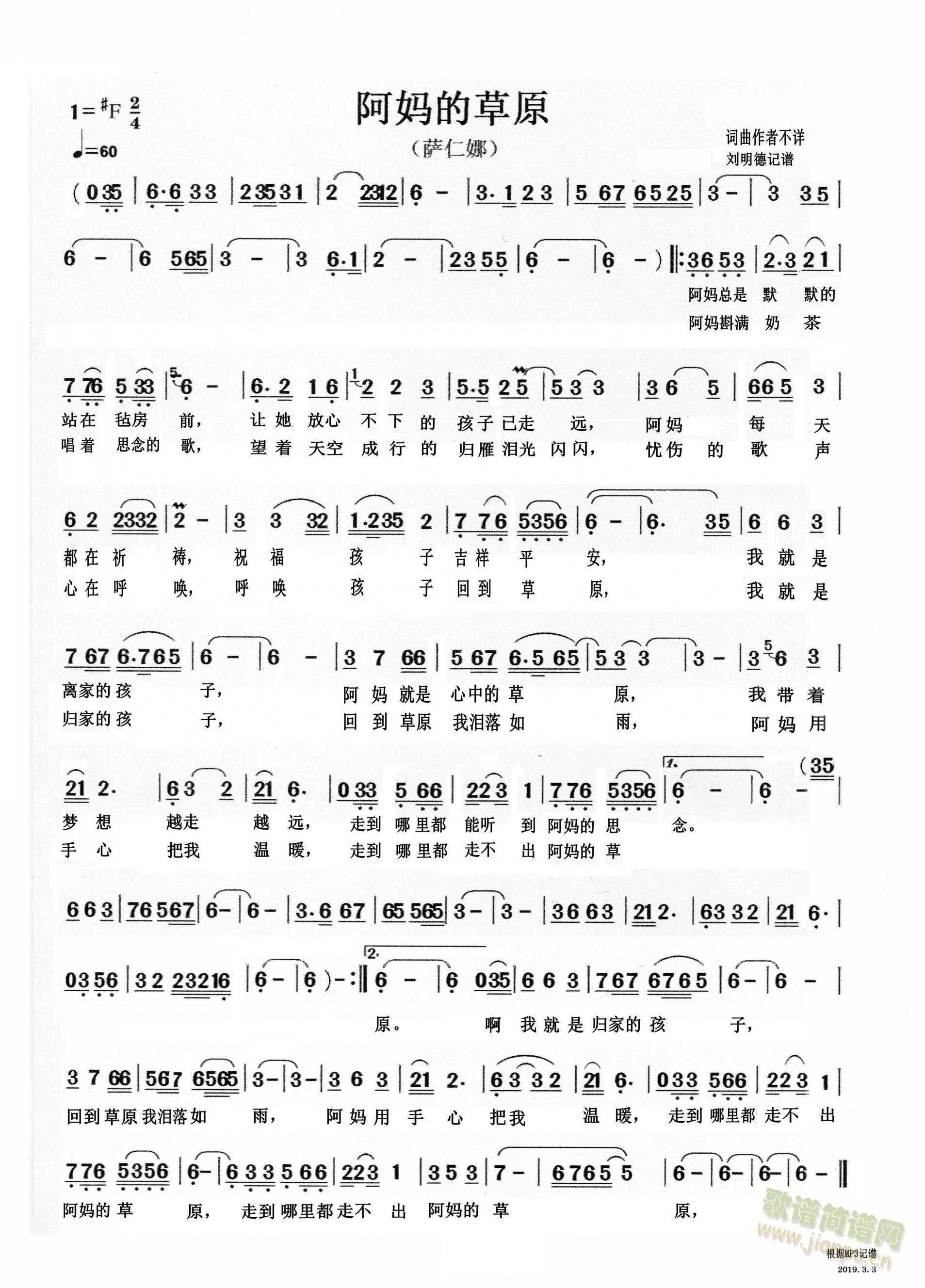 �����Ĳ�ԭ��(ji��n)�V(���ָ��V)1