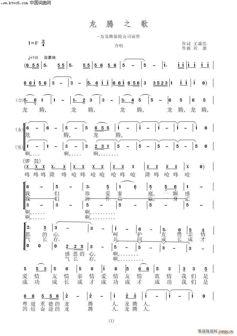 ���v֮��(���V)1