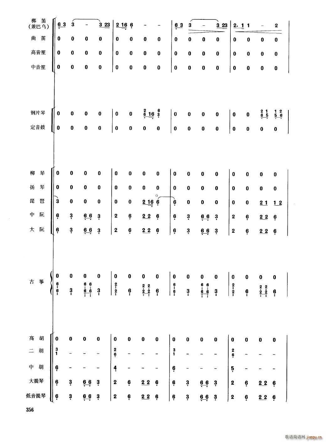 �Ї���������(l�� )�������� 351 400(���V)9