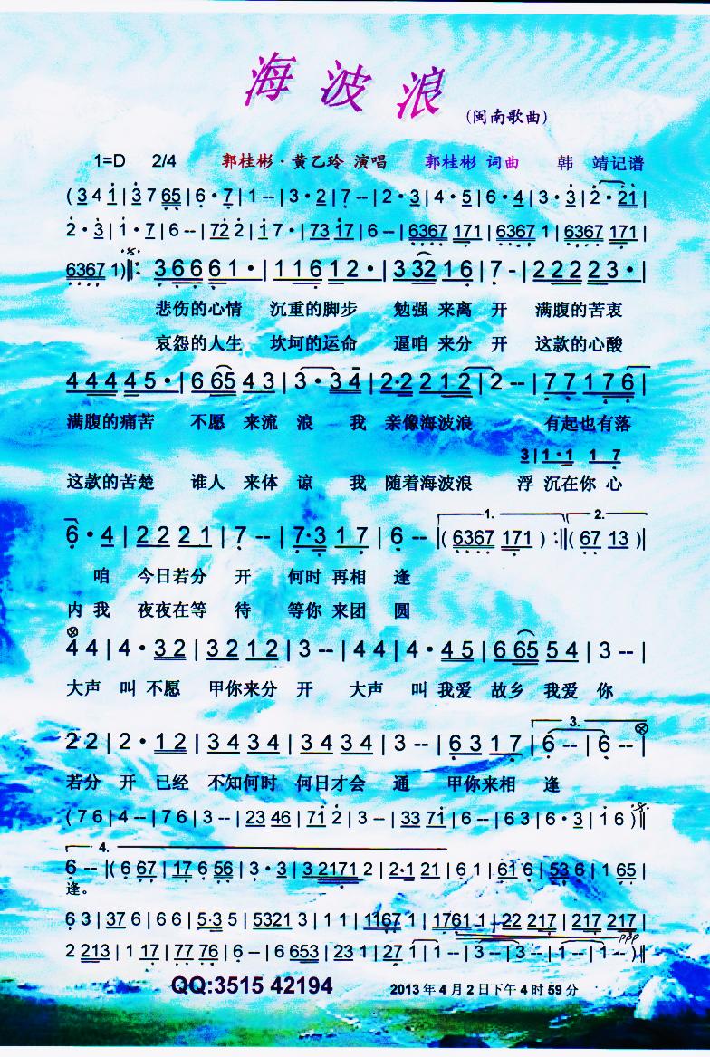 �����ˡ����V��(���ָ��V)1