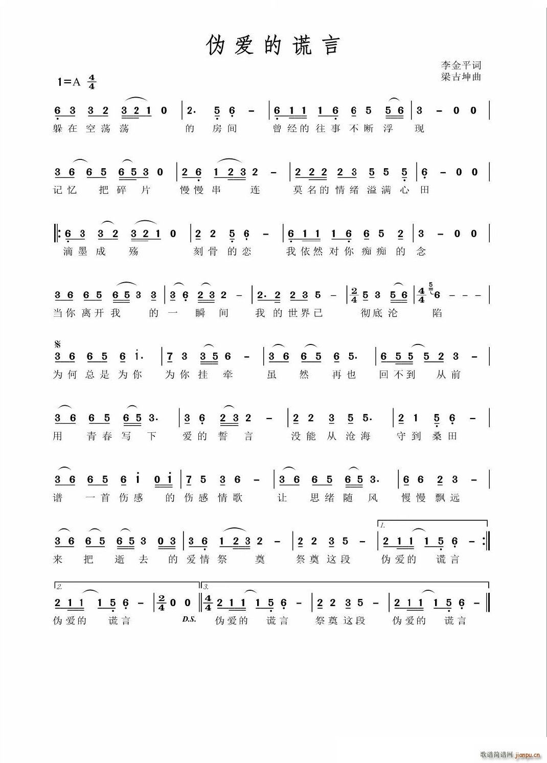 �ΐ�(��i)���e��(���ָ��V)1