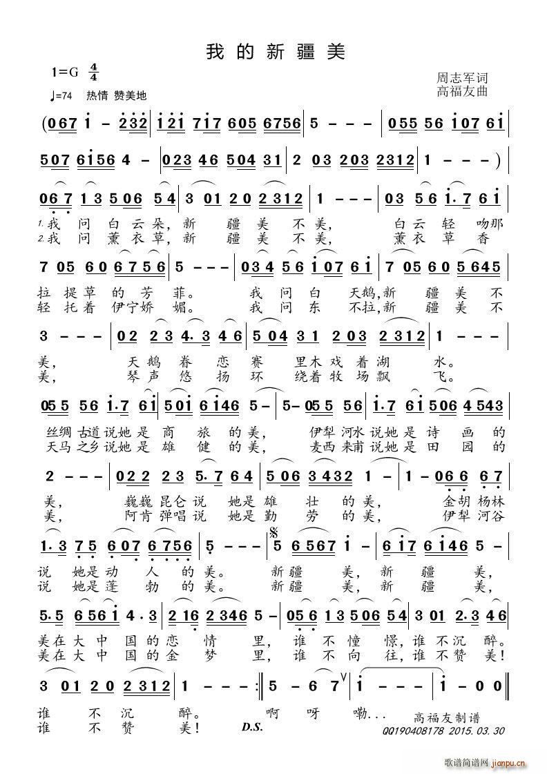 �ҵ��½���(���ָ��V)1