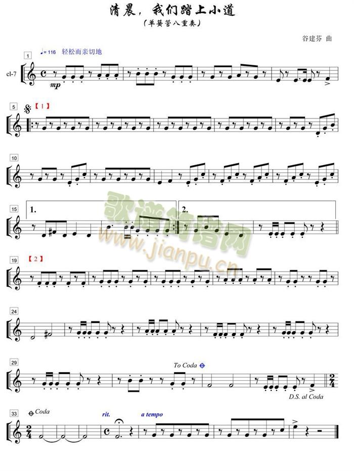 �峿�҂�̤��С���λɹ�7���V(���V)1